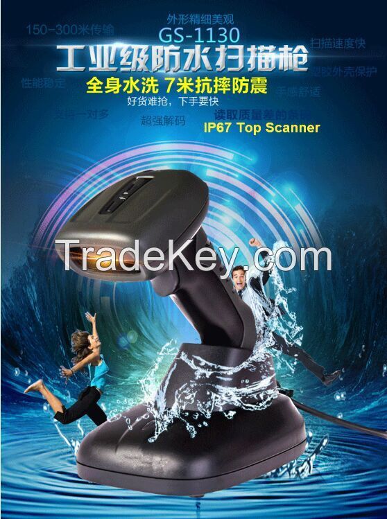 hot selling Industrial-grade waterproof barcode scanner