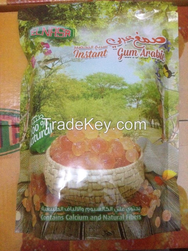 ElNasr Gum Arabic Instant Powder Malaysia