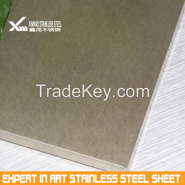 vibration finish stainless steel sheet