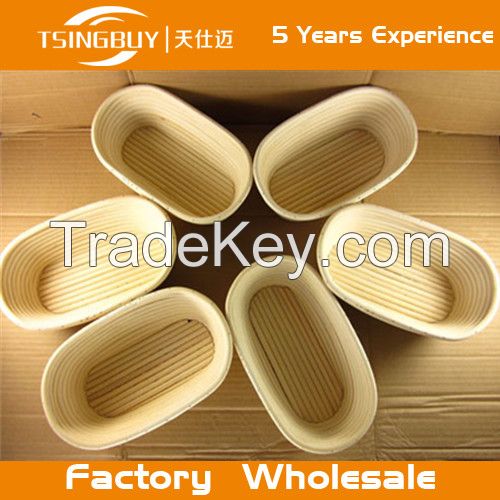 Factory Wholesale Natural Cane Brotform For Proofing