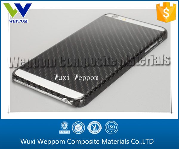 Carbon fiber  phone case