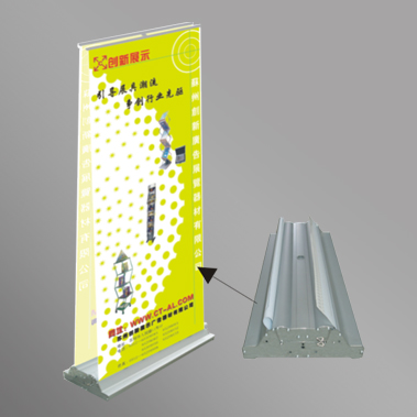 Roll Up Banner Display Flat Model