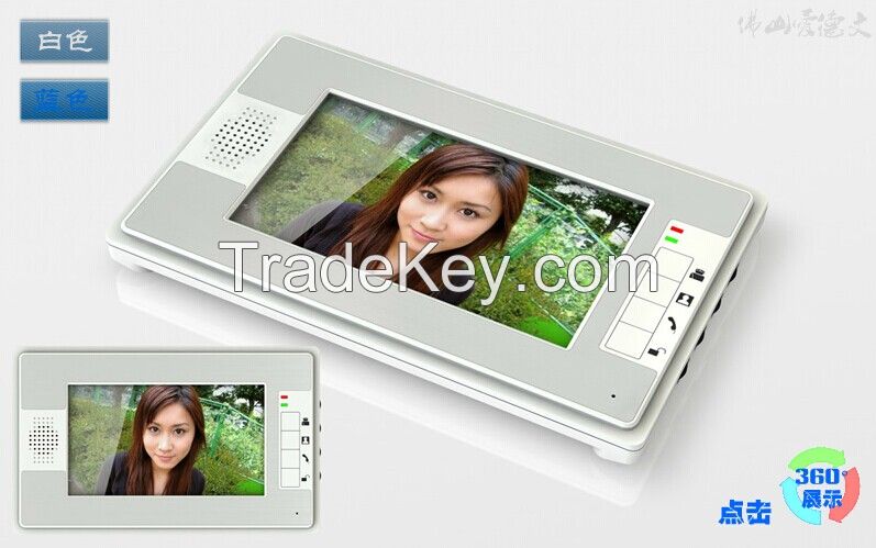 Video Door Phone Shell 7 Inch