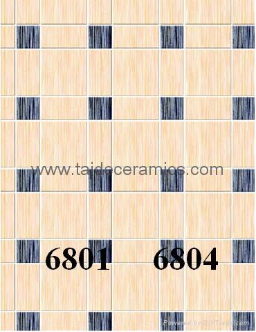 Ceramic wall tile