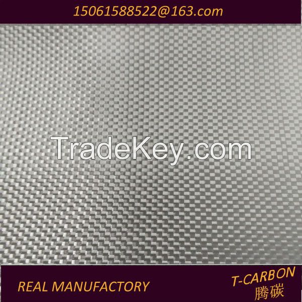 3K carbon fiber fabric,toray carbon fiber fabric