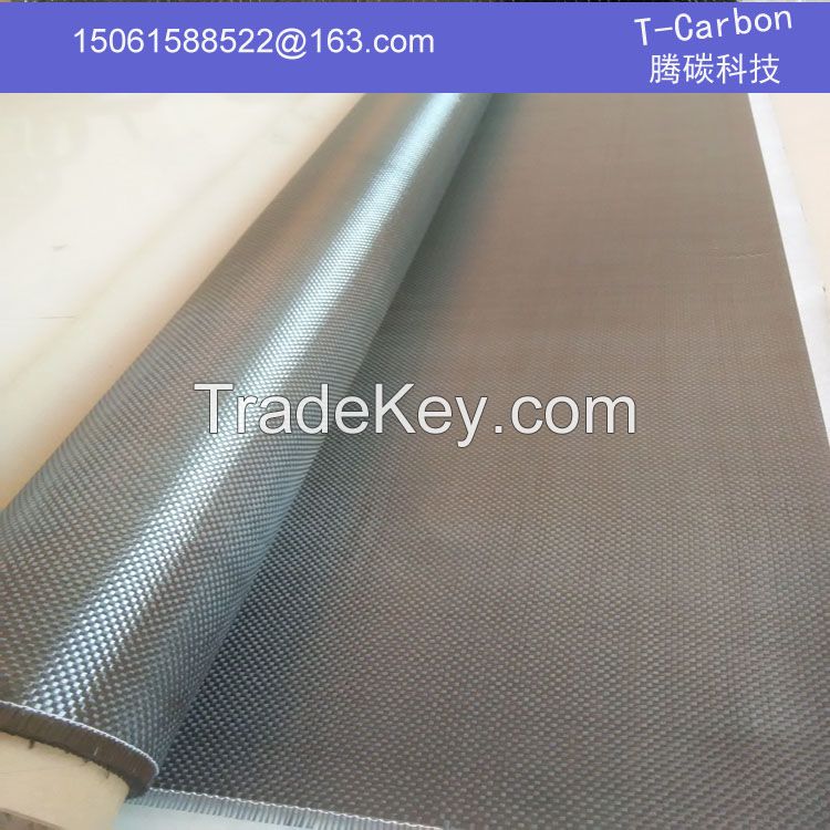 200g Plain 3k Carbon Fiber Fabric/carbon fiber cloth/carbon fiber mesh