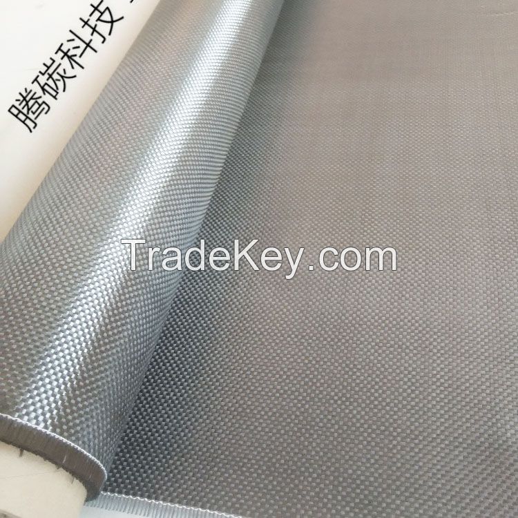 carbon fibre prepreg fabric cloth