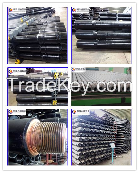 drill pipe