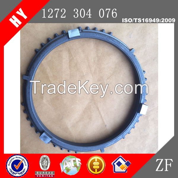 transmission synchronizer ring (S6-90, QJ805, 5S-111GP)