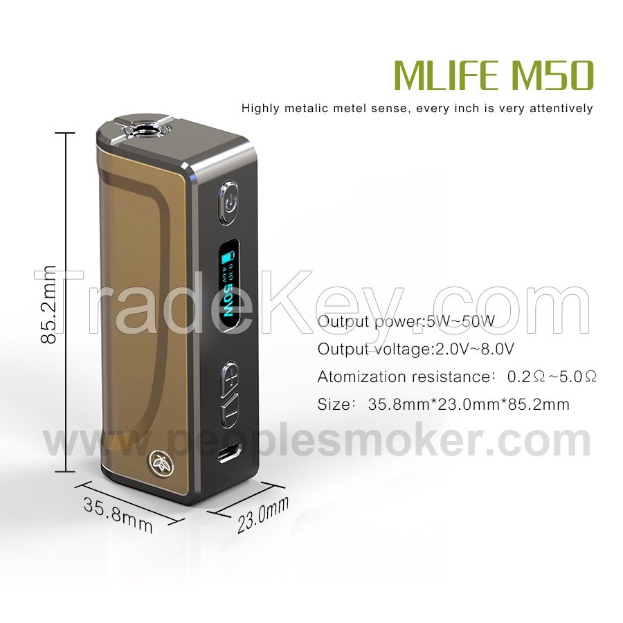 50W  box mod electronic cigarette 