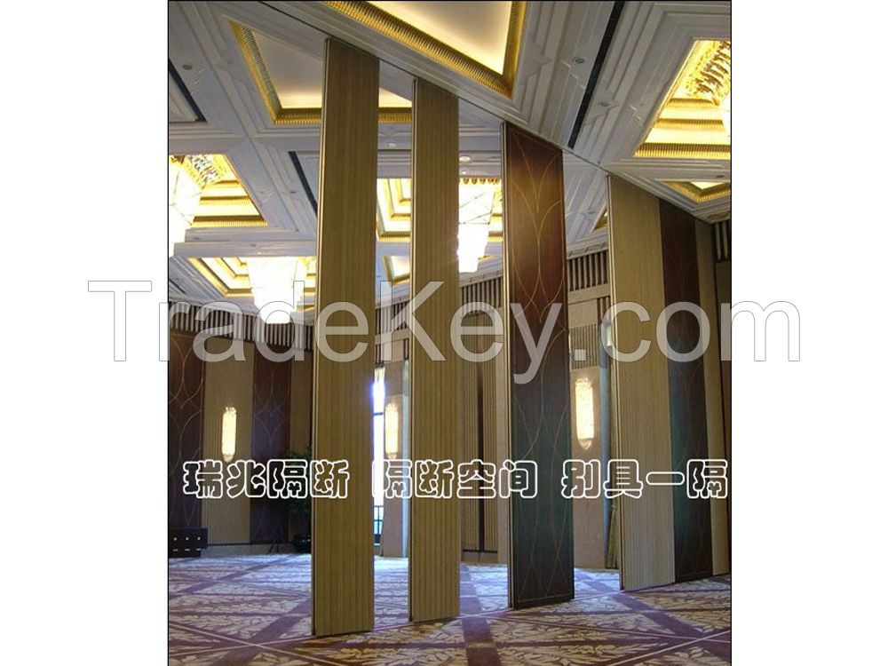 Movable Partition 105Type