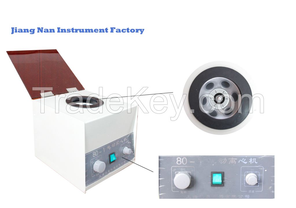 lab centrifuge machine for sale