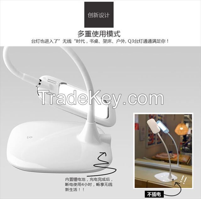 LED eye protection table lamp