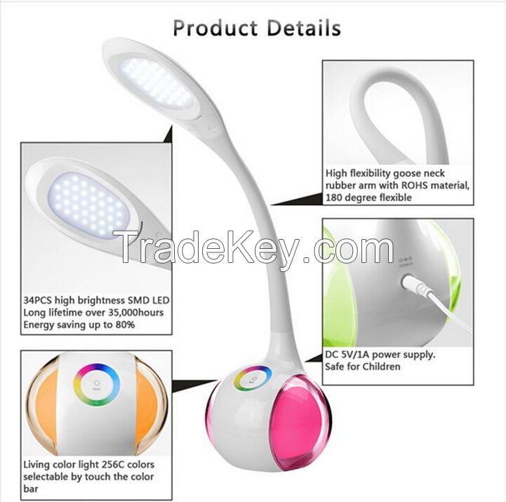 Led seven touch colorful eye protection table lamp