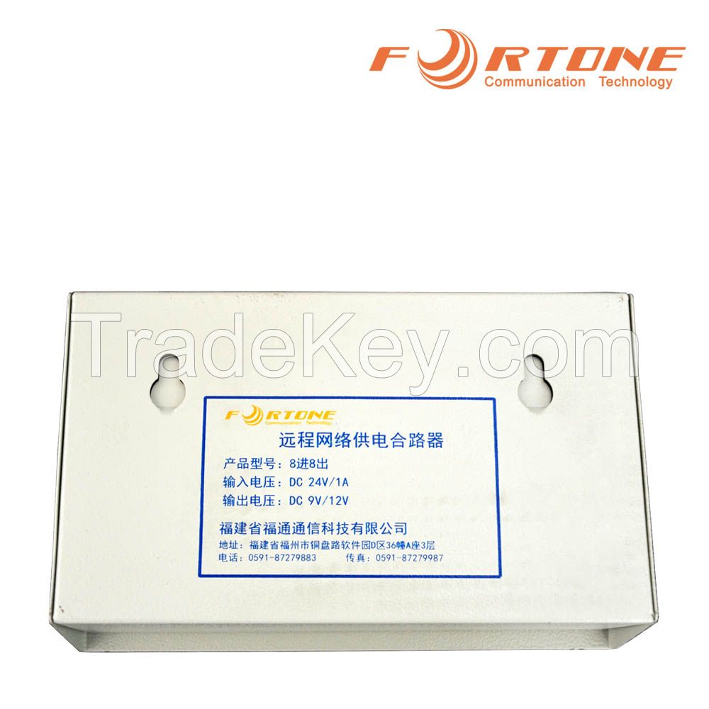 FUJIAN FORTONE Power circuit breaker