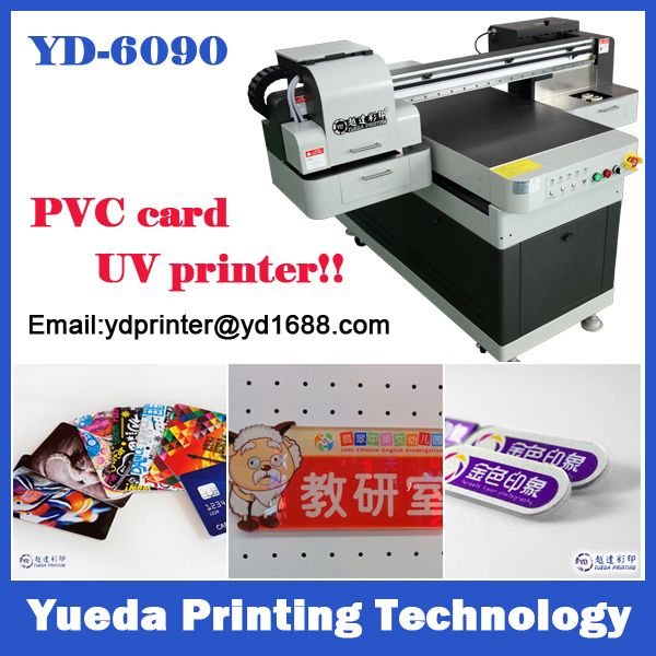 High quality UV inkjet pvc card printer