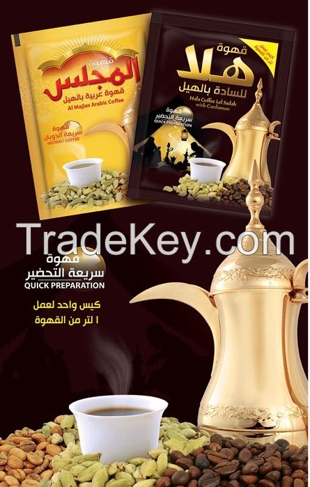 Arabian Coffee