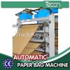 High Output Paper Bag Making Machine