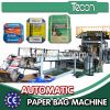 High-speed Automatic Bottom-pasted Bag Making Machine