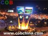 RGB Full Color Outdoor LED Display