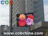 RGB Full Color Outdoor LED Display