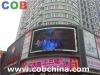 RGB Full Color Outdoor LED Display