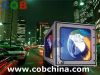 advertising led display screen