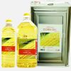 BONA Cooking Oil Brand...