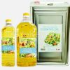 Selling Cooking Oil / ...