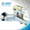 Gold Plated Bath Mixer (for Afrian and Middle East)