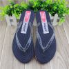 Daily use emboss sole washable slippers for girls