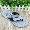 Brazilian flip flops for men