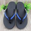 Famous brand old friend mens slippers