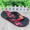 Wholesale fancy indoor quite slippers