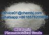 Pharmaceutical Raw Materials Melatonine 73-31-4 for Well Sleep and Whitening