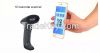 433MHZ Long Range Wireless Charge Station CCD Barcode scanner