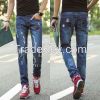 men's jeans korea style tendy style leisure denim pants