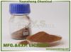 Jinan Yuansheng Sodium Lignosulfonate with Perfect Water Reducer