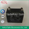 China Manufactory CBB61 capacitor for ceiling fan/ electric fan