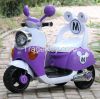 Electric children motorcycle,children rechargeable battery kid ride on car,battery for motorcycle toy.
