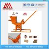 QMR2-40 Manual hand press clay / soil Brick Making Machine