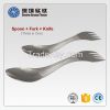Titanium house-used campling spork spoon fork knife 3 in 1 supplier in China