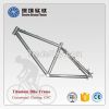 High quality titanium bike bicycle frames supplier in China