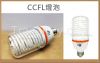 CCFL HEALTHY BULB 8W T1