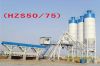 75m3/h precast concrete mixing plant from top brand factory