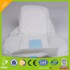 Feminine Hygiene Pads Organic Cotton Fluff Pulp Feel Free Sanitary Napkin Heavy Flow Aloe Sanitary Napkin