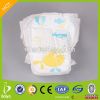 Natural Best Cheap Baby Products Online Printed Nice Hot Sale Disposable Baby Diapers Sale