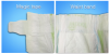 Premium Baby Diapers (Cotton) / Baby Wipes