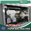 High-Speed Cement Valve Paper Sack Production Line