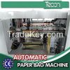 High Speed Energy Conservation Paper Bag Bottomer Machine